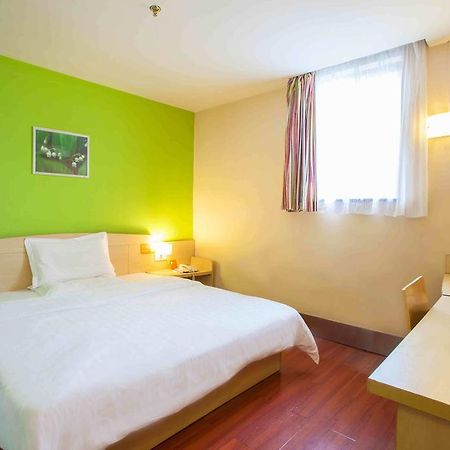 7Days Inn Chongqing Shapingba المظهر الخارجي الصورة