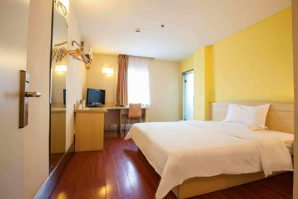 7Days Inn Chongqing Shapingba الغرفة الصورة
