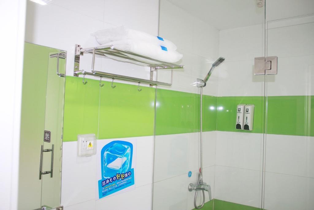 7Days Inn Chongqing Shapingba المظهر الخارجي الصورة