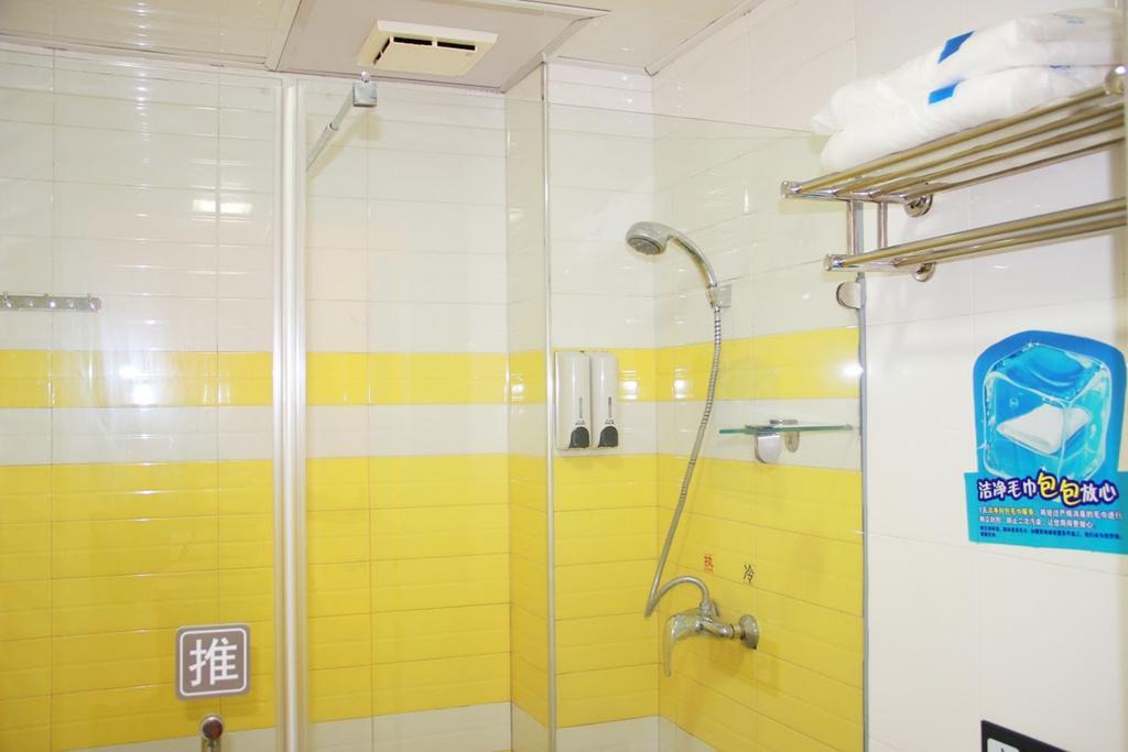 7Days Inn Chongqing Shapingba المظهر الخارجي الصورة