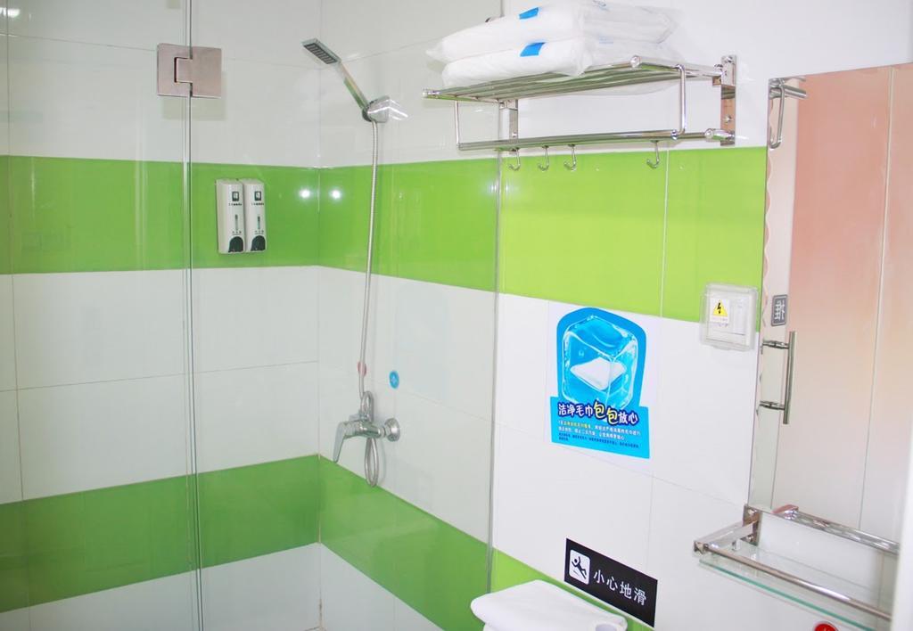 7Days Inn Chongqing Shapingba المظهر الخارجي الصورة