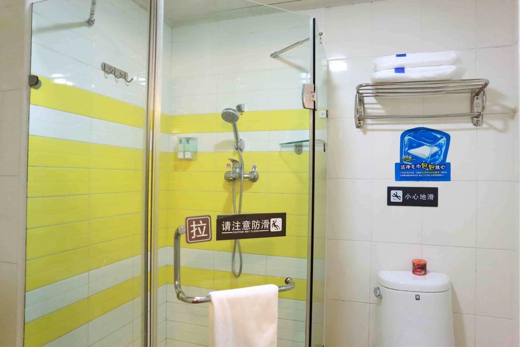 7Days Inn Chongqing Shapingba الغرفة الصورة