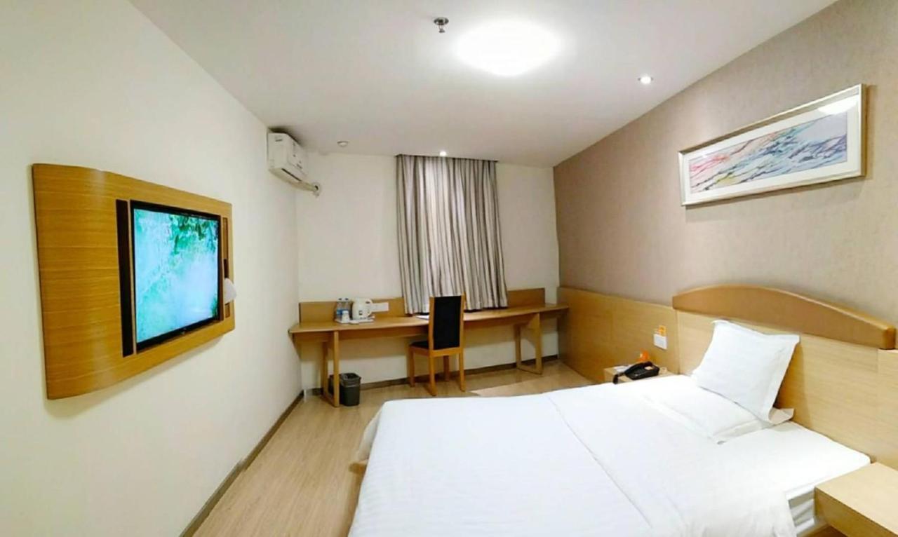 7Days Inn Chongqing Shapingba المظهر الخارجي الصورة